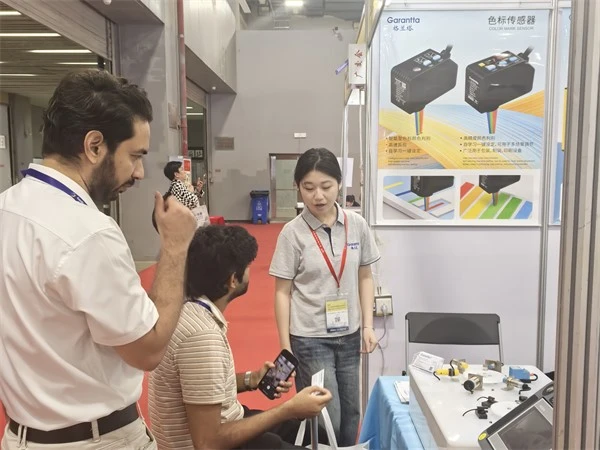 garantta sensors